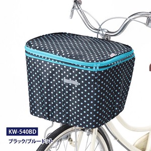 【雨具】【カバー】【自転車用品】2段式前カゴカバー 紐留め式　ブラック／ブルードット KW-540BD