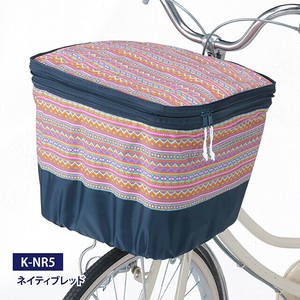 【雨具】【カバー】【自転車用品】2段式 前カゴカバー モダンアートシリーズ　ネイティブレッド K-NR5
