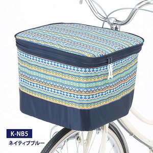 【雨具】【カバー】【自転車用品】2段式 前カゴカバー モダンアートシリーズ　ネイティブブルー K-NB5