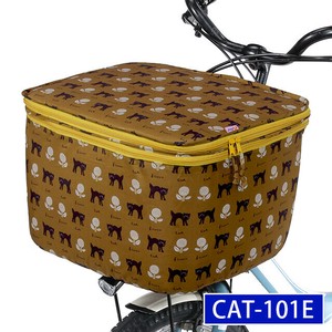 【雨具】【カバー】【自転車用品】2段式前カゴカバー(ネコ柄シリーズ)　ブラウンキャット CAT-101E