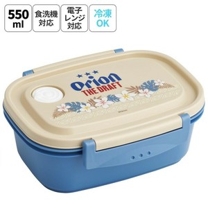 【スケーター】ラク軽弁当箱(M) 550ml 【オリオンビール Orion】 日本製