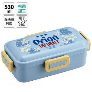 【スケーター】抗菌ふわっと弁当箱 【オリオンビール Orion】 日本製