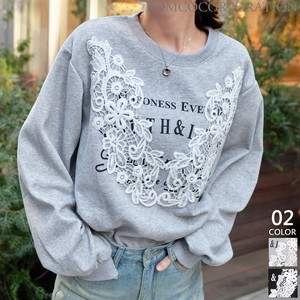 Sweatshirt [2024 NEW]