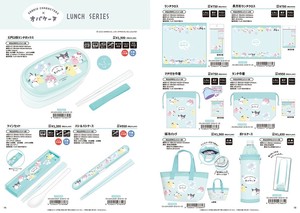 【取寄せ商品】サンリオ オバケーヌ ランチグッズ (my)