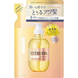 コスメテックスローランド 【予約販売】シトラスパ エアリー&モイスト シャンプー レフィル