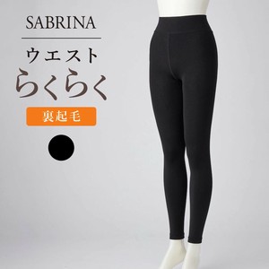 グンゼ　SABRINA（サブリナ）　Warm＋　240デニール　裏起毛レギンス