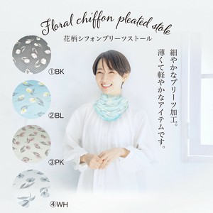 Stole UV Protection Floral Pattern S/S