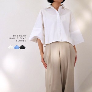 Button Shirt/Blouse Half Sleeve