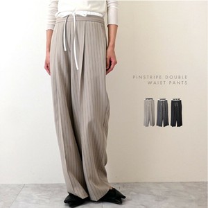 Full-Length Pant Waist Stripe [2025 NEW]