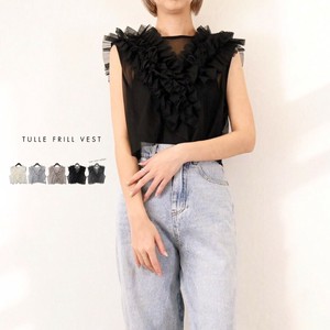 Vest/Gilet [2025 NEW]