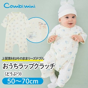 Baby Dress/Romper Animals [S/S NEW]