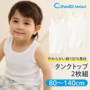 【2025年春夏新作】タンクトップ2枚組