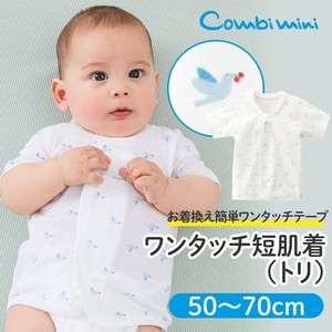 Babies Underwear [S/S NEW]