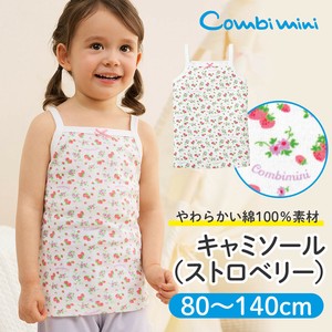 Camisole/Tank [S/S NEW]