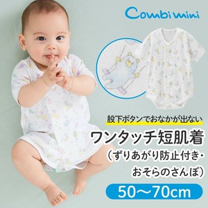 Babies Underwear [S/S NEW]