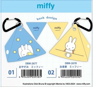 化妆包 Miffy米飞兔/米飞 透明
