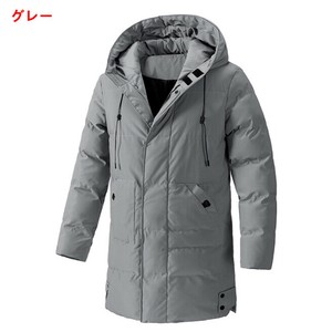 アウター コート  長袖  フード付き 無地 保温 綿服 秋冬 快適 メンズ ファッション  ABQ550