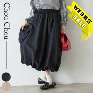 【WEB限定価格】バルーンスカート　2025ss新作 chouchou東京