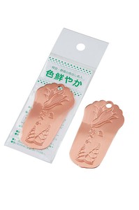 色鮮やか