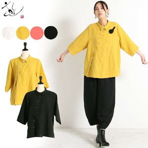 Button Shirt/Blouse Made in Japan
