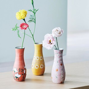 Flower Vase [2025 NEW]