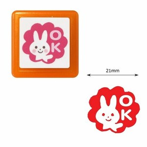 【こどものかお】スタンプ ティーチャー浸透印