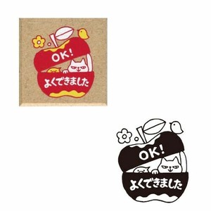 [KODOMO NO KAO] Stamp