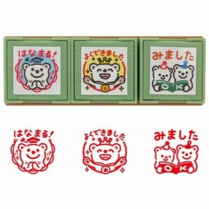 [KODOMO NO KAO] Stamp