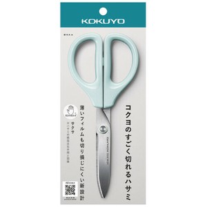 剪刀 KOKUYO国誉