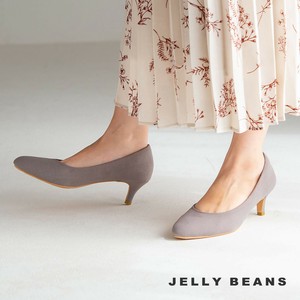 Pre-order Basic Pumps Pumps