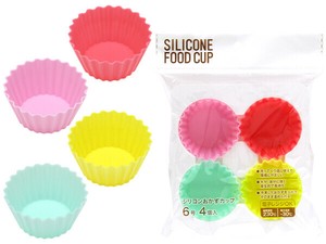 Divider Sheet/Cup Silicon 4-pcs 6-go