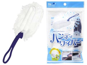 Cleaning Duster