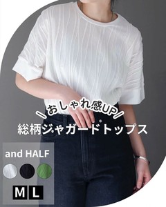 オーバージャガードトップス