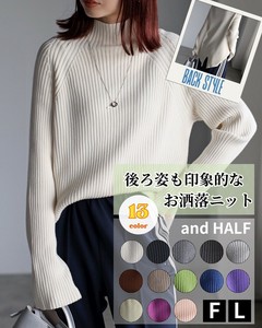 Sweater/Knitwear Design Ribbed Knit