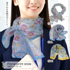 Stole UV Protection Lightweight Floral Pattern [2025 NEW] S/S