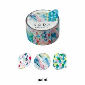 SODA Washi Tape KING JIM Ain 20mm