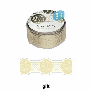 SODA Washi Tape KING JIM 20mm