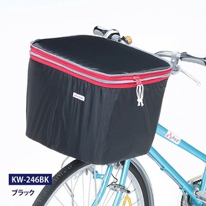 【雨具】【カバー】【自転車用品】2段式前カゴカバー インナー付き ブラック　KW-246BK