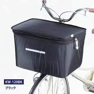 【雨具】【カバー】【自転車用品】2段式前カゴカバー（ワイド型）ブラック　KWF-120BK