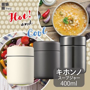 Bento Item 400ml