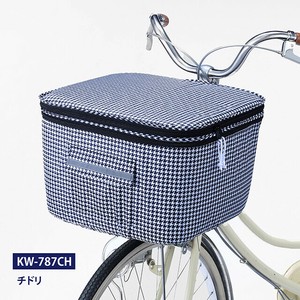 【雨具】【カバー】【自転車用品】2段式前カゴカバー（電動アシスト車対応） チドリ　KW-787CH