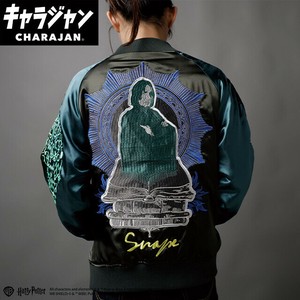 Blouson Jacket Sukajan Jacket