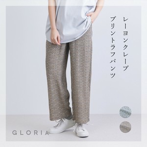 长裤 绉纱 化纤/人造丝 春夏