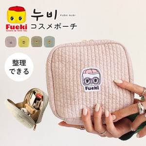 Pouch Quilt Cosmetic Pouch Multi-Storage Small Case