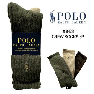 Crew Socks Socks 3-pairs