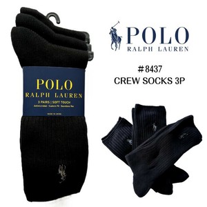 Crew Socks Socks 3-pairs