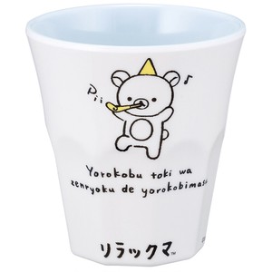 杯子/保温杯 三聚氰胺 Rilakkuma拉拉熊/轻松熊
