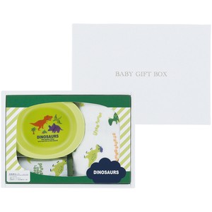 Babies Accessories Gift Set Baby Apron