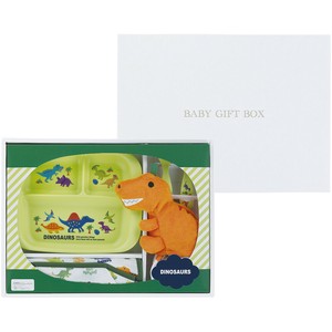 Babies Accessories Gift Set