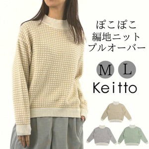毛衣/针织衫 女士 长袖 套头毛衣